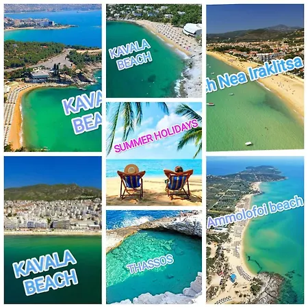 Garden House - 82 M2- Rustic Hébergement de vacances *